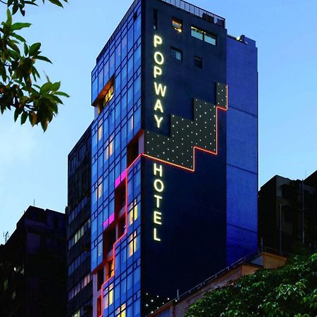 Popway Hotel Hongkong Eksteriør bilde